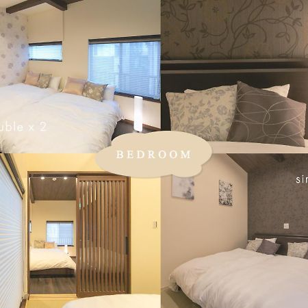 Appartement Casa Grapp Nishikujyo à Ōsaka Extérieur photo