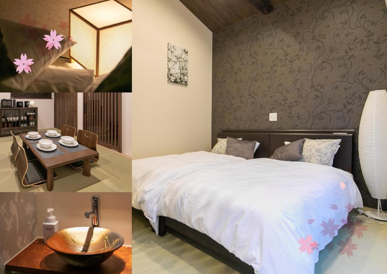Appartement Casa Grapp Nishikujyo à Ōsaka Extérieur photo