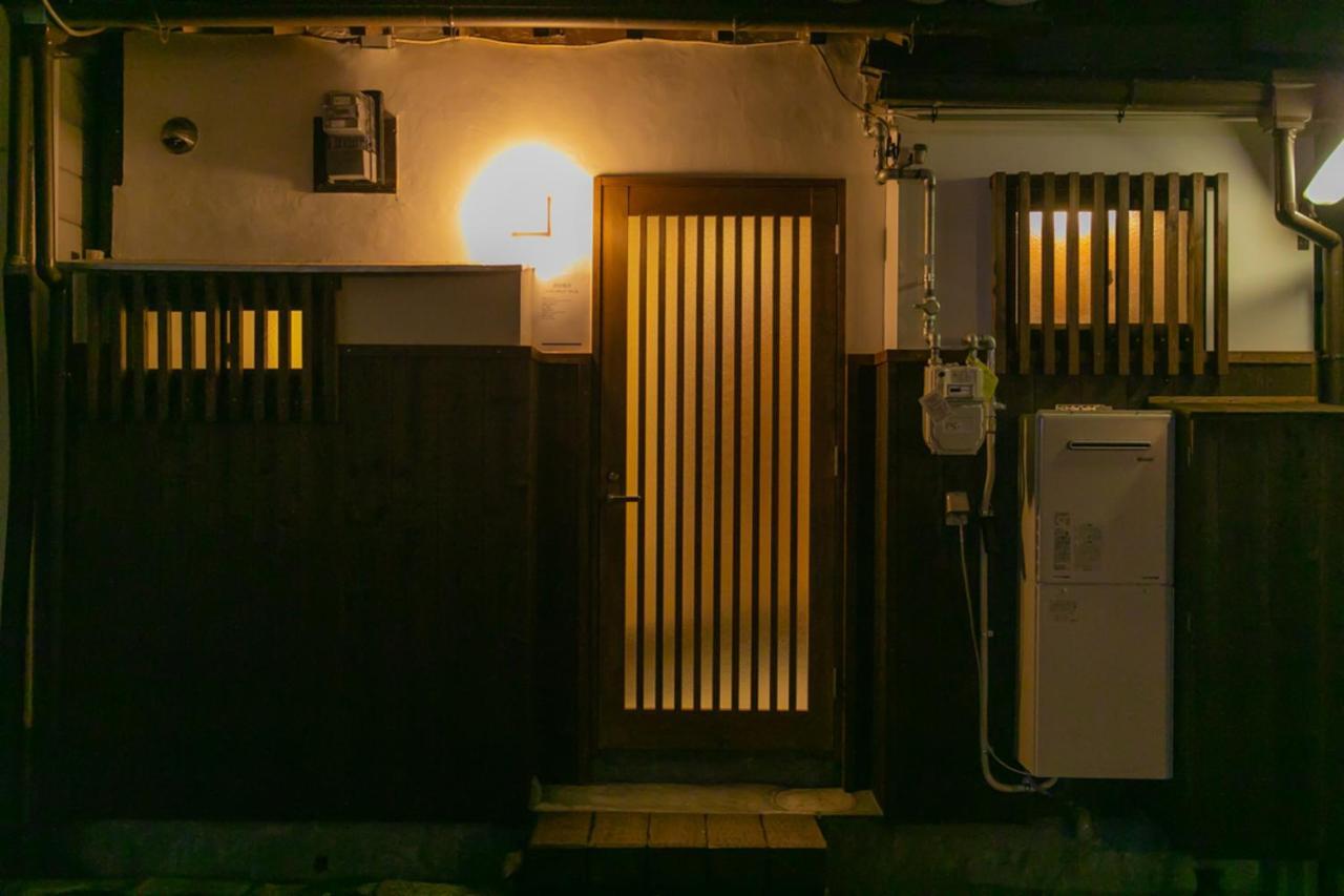 Appartement Casa Grapp Nishikujyo à Ōsaka Extérieur photo